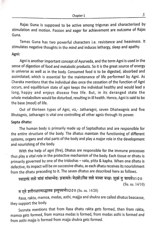 Basic Principles Of Ayurveda